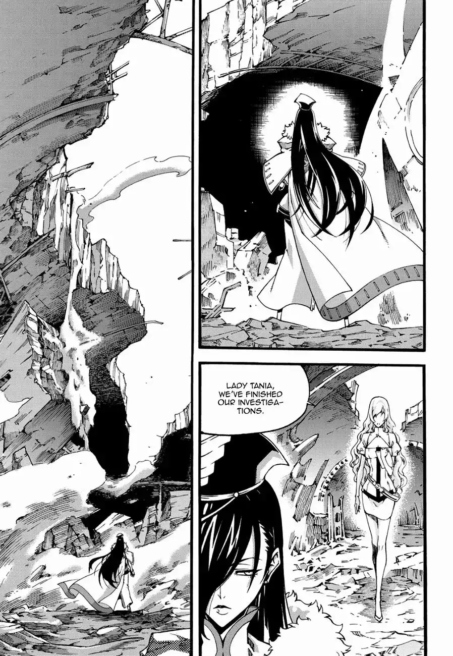 Witch Hunter Chapter 125 17